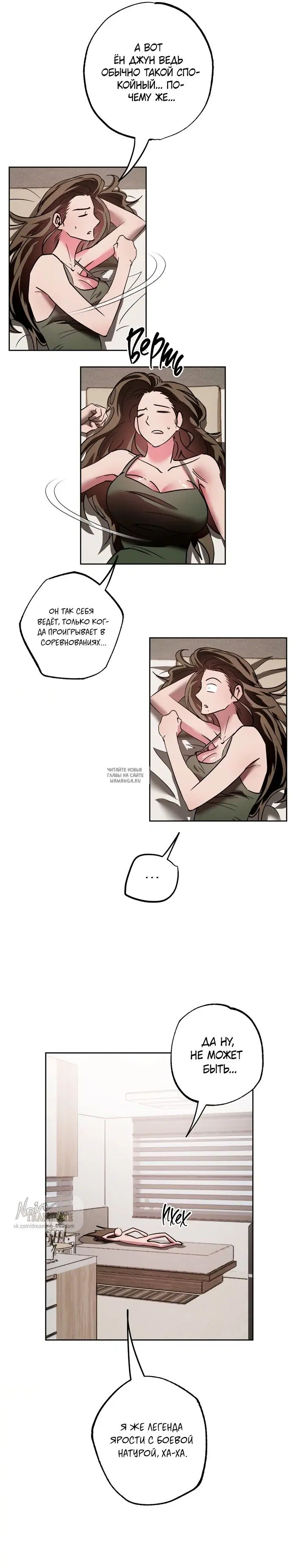 Page 19.000