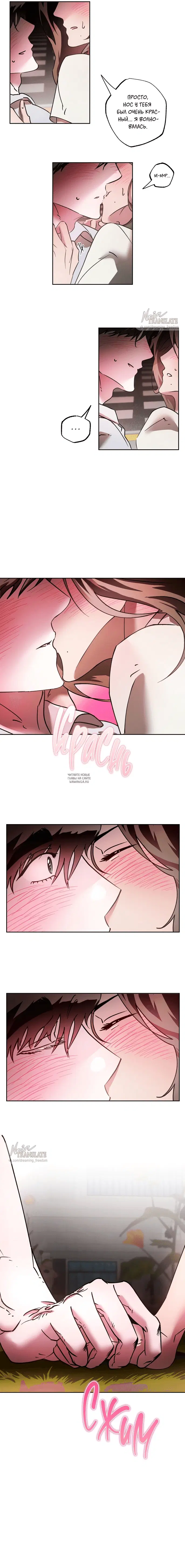 Page 10.000