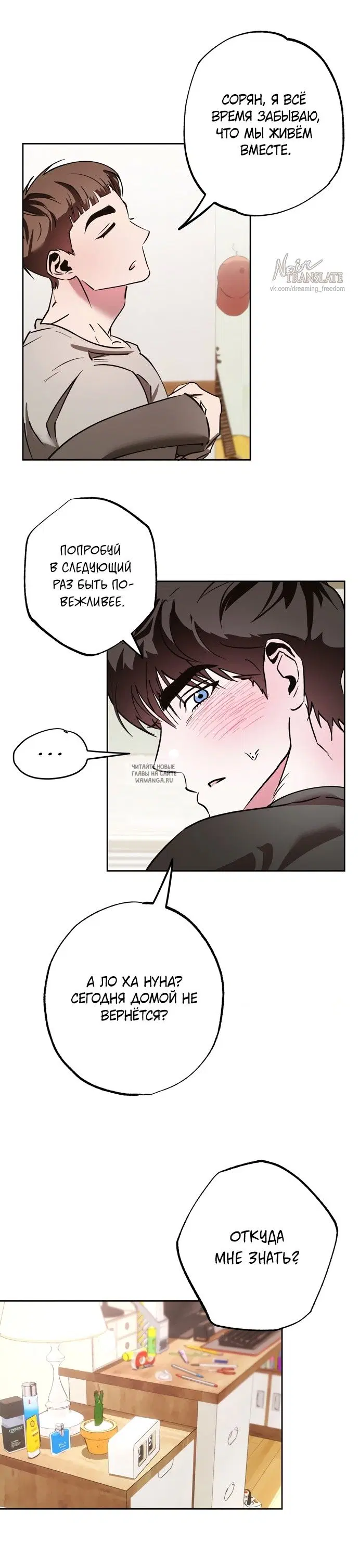 Page 10.000