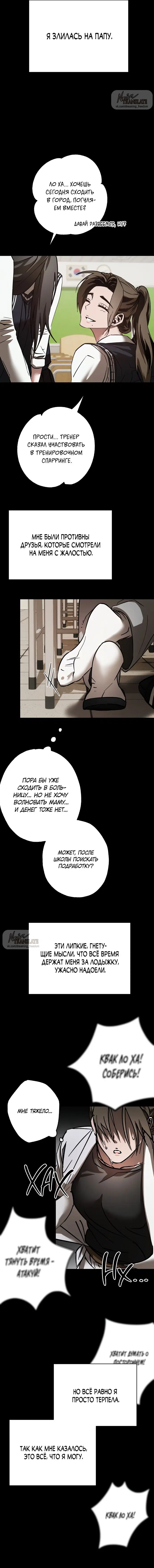 Page 11.000