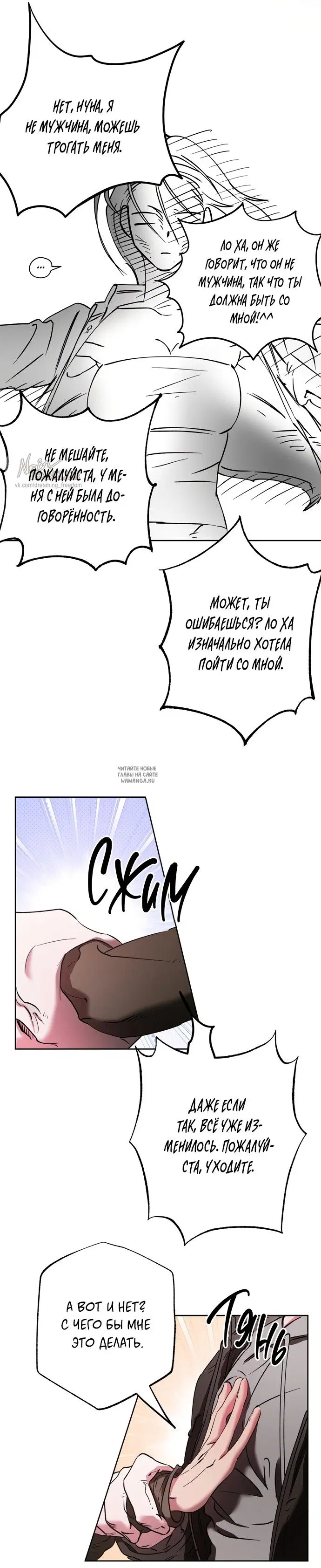Page 11.000