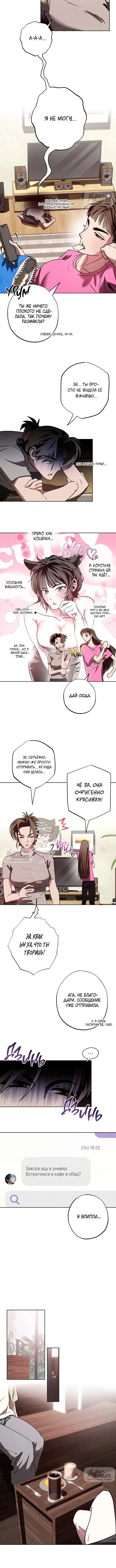 Page 1.001