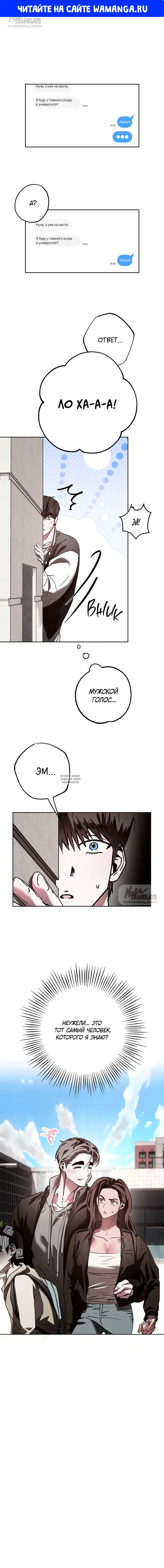 Page 1.000