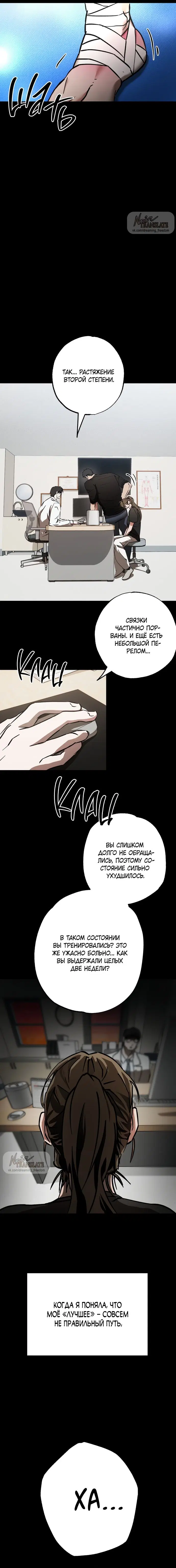 Page 12.000