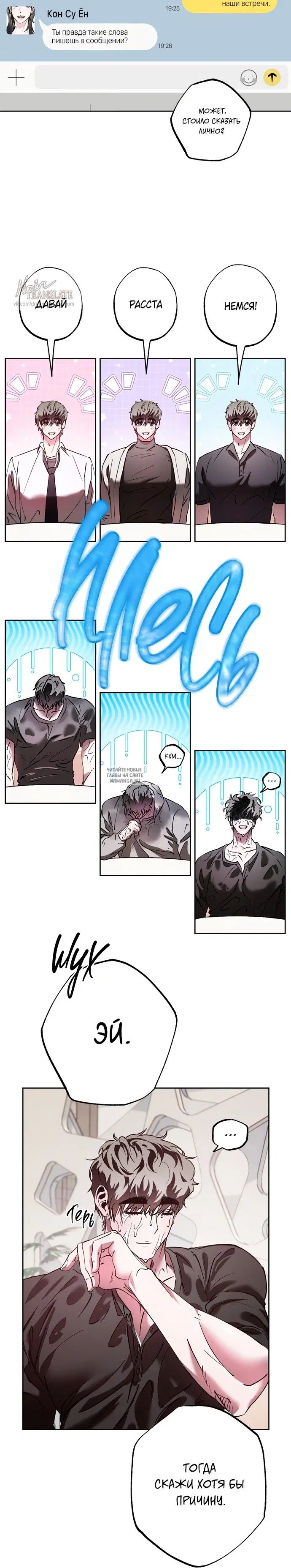 Page 12.000