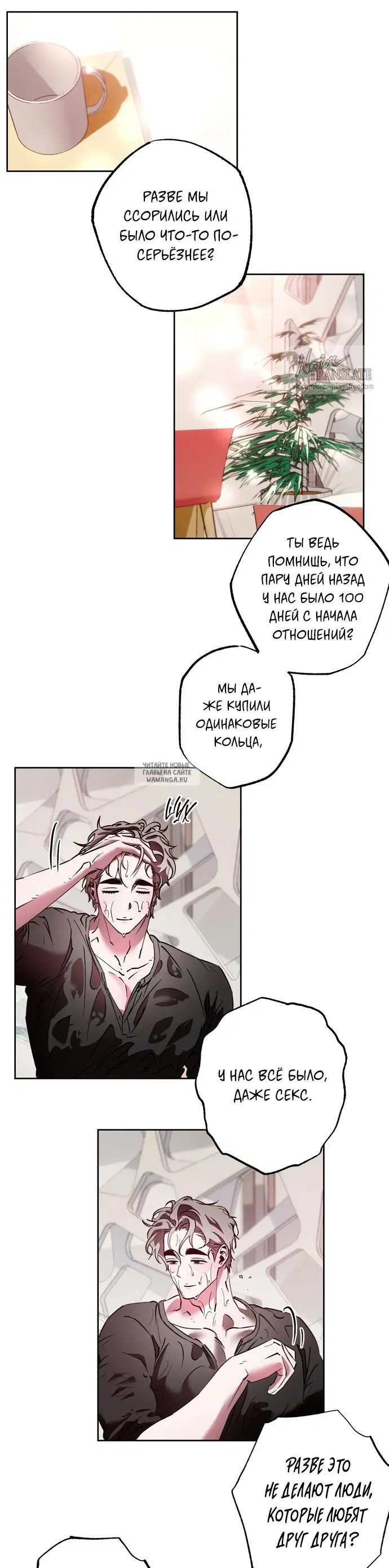 Page 13.000