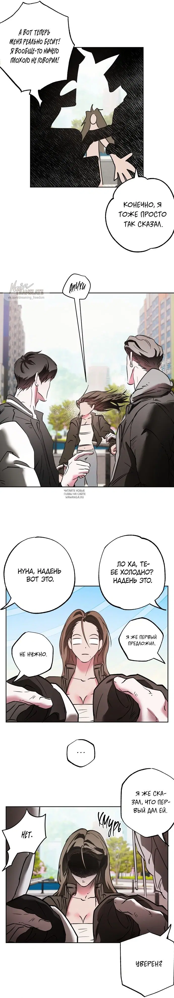 Page 13.000