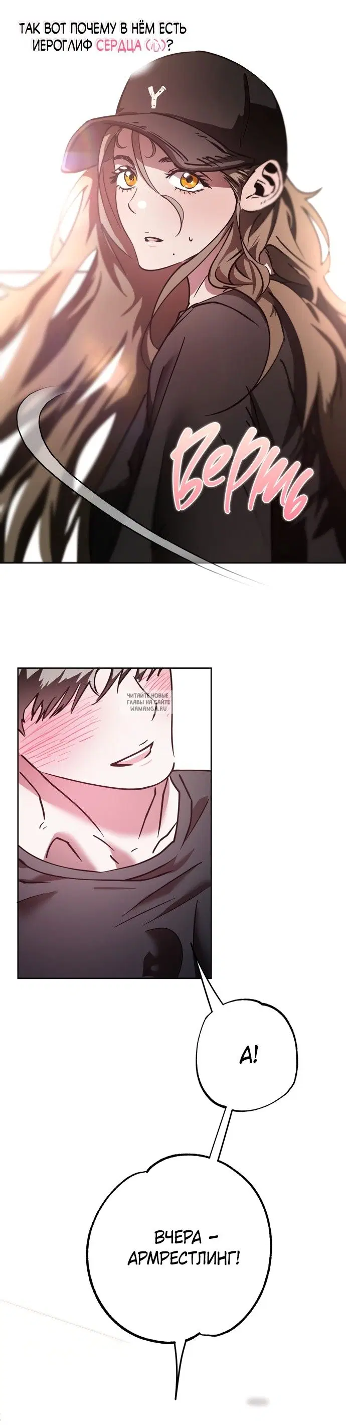 Page 24.000