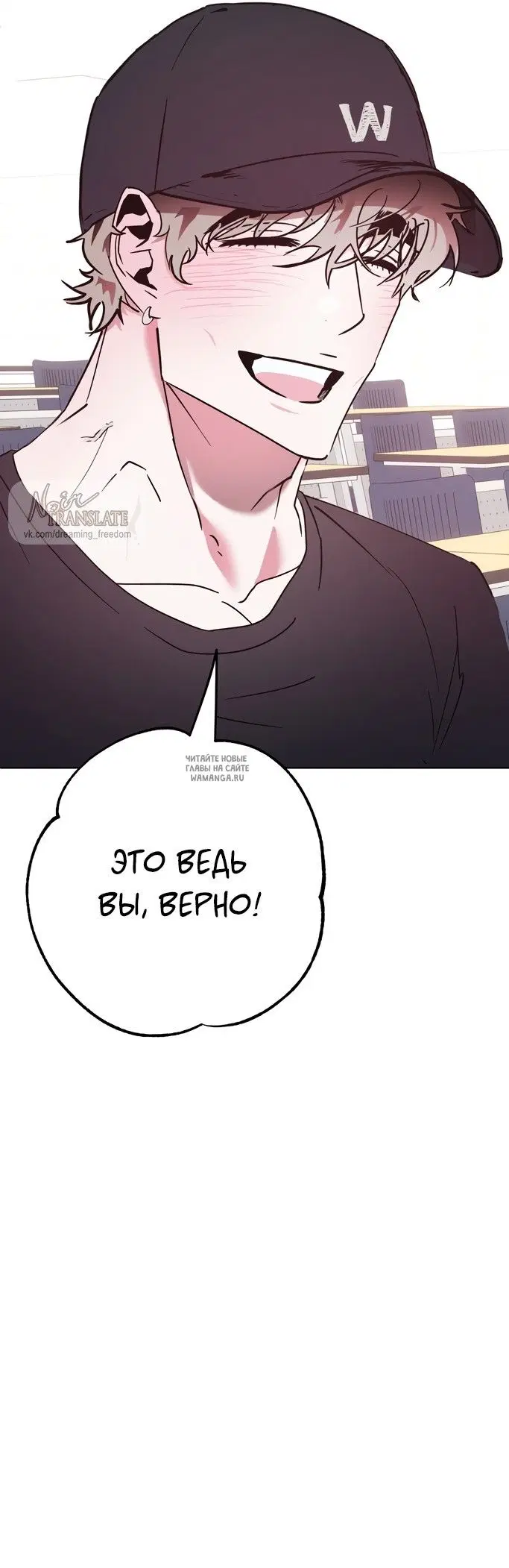 Page 25.000