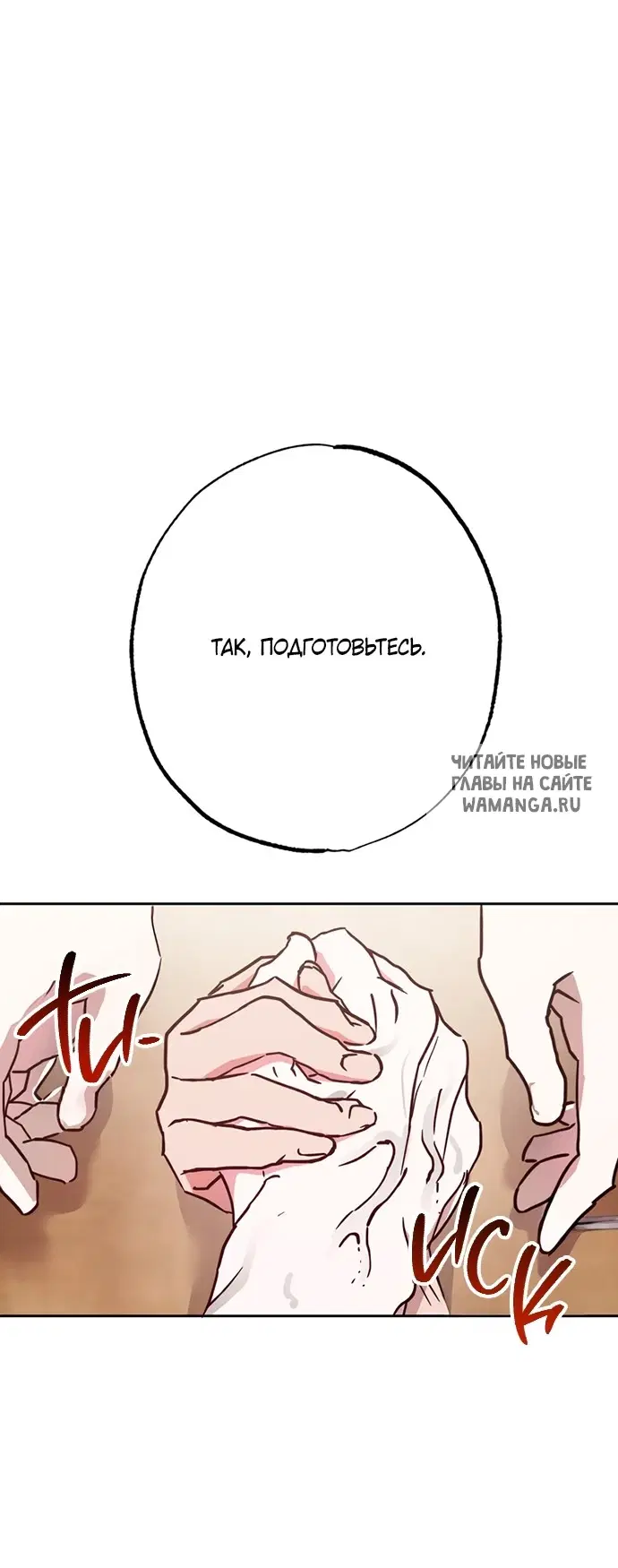 Page 26.000