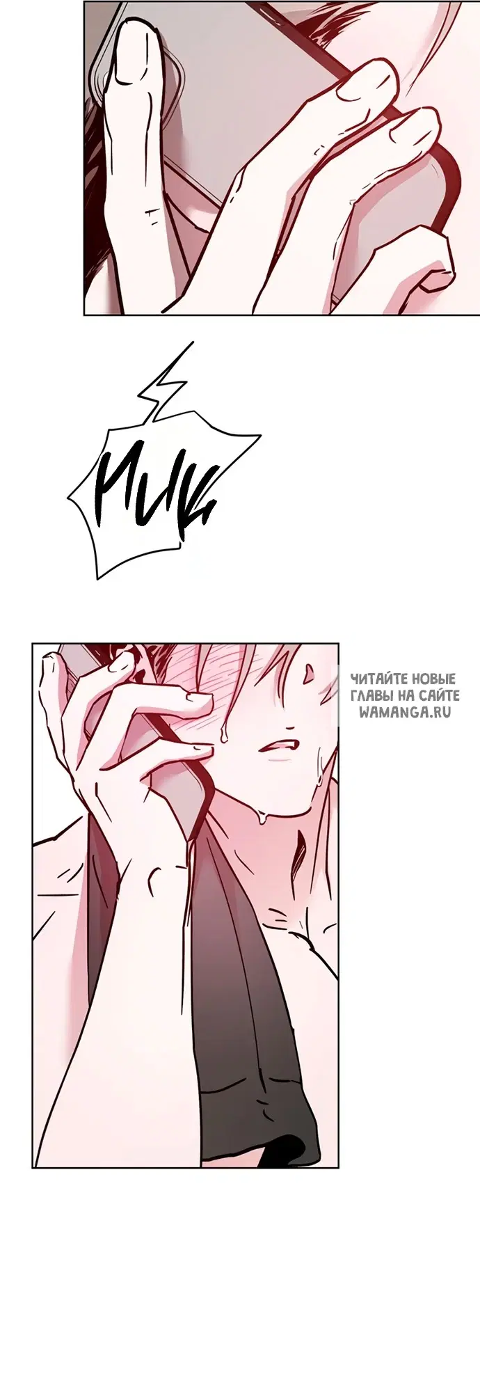Page 26.000