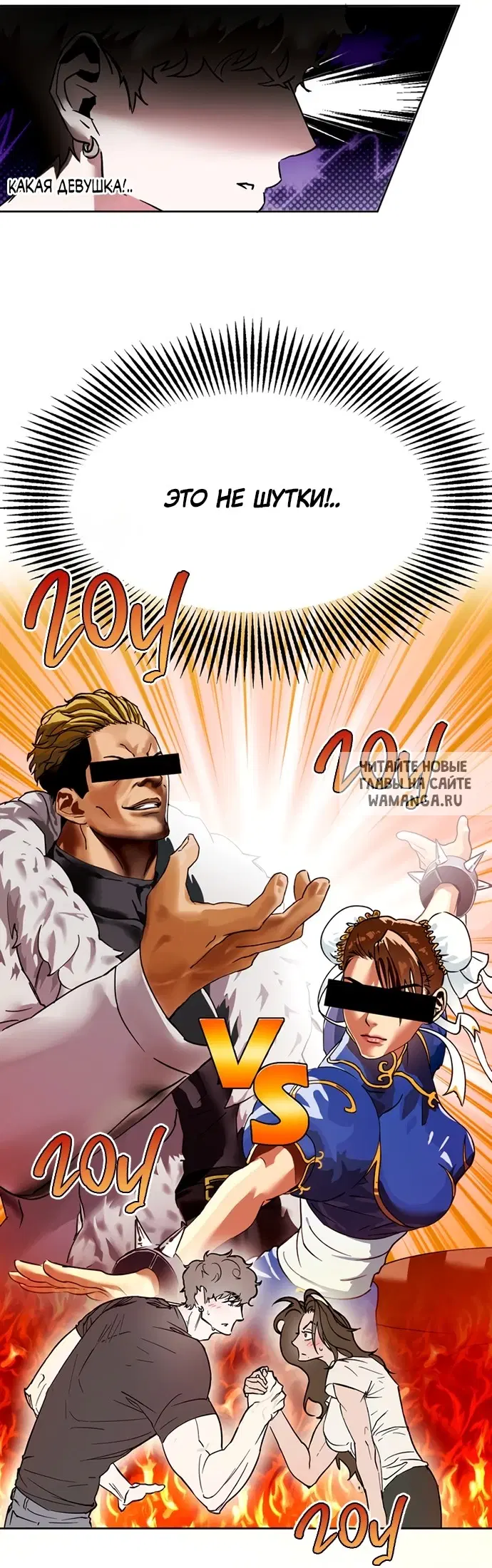 Page 28.000