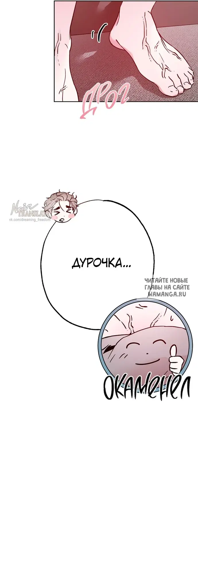 Page 28.000