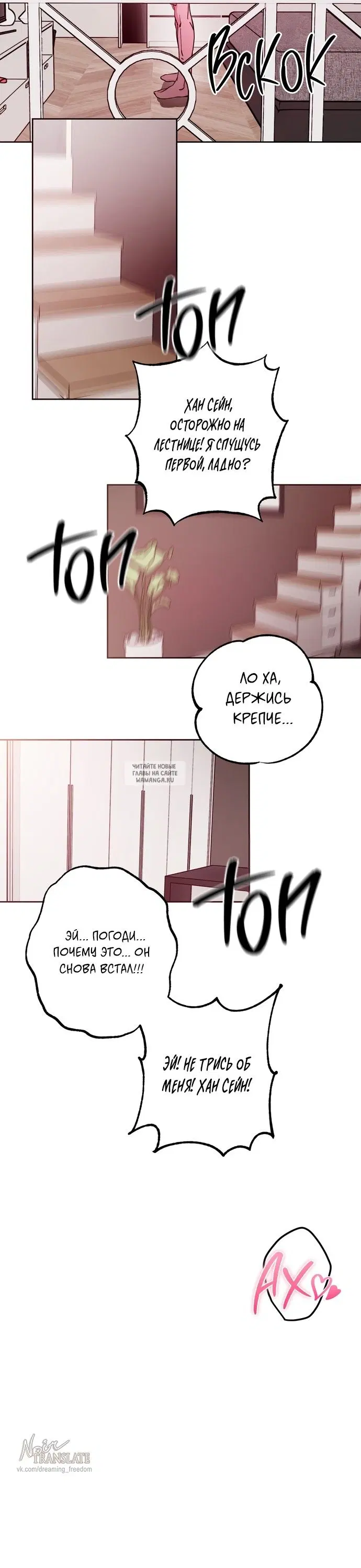 Page 20.000