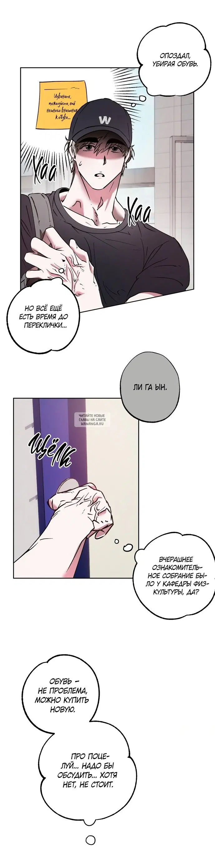 Page 20.000