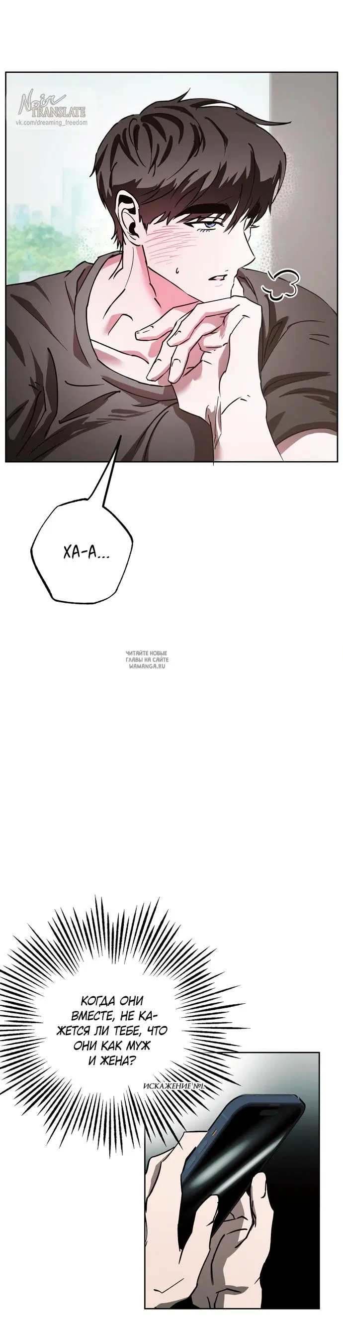 Page 20.000