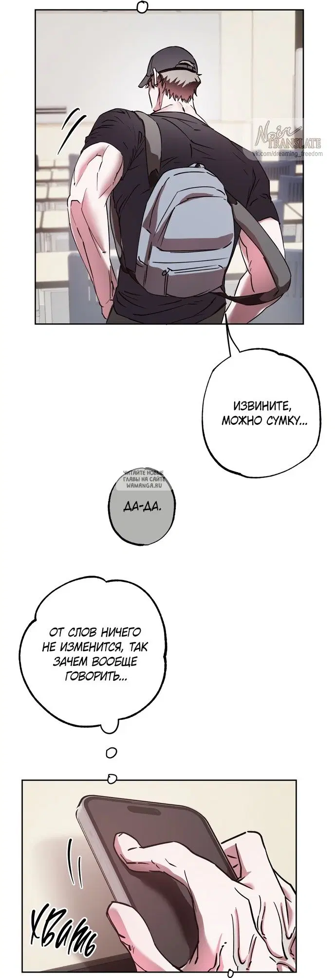 Page 21.000