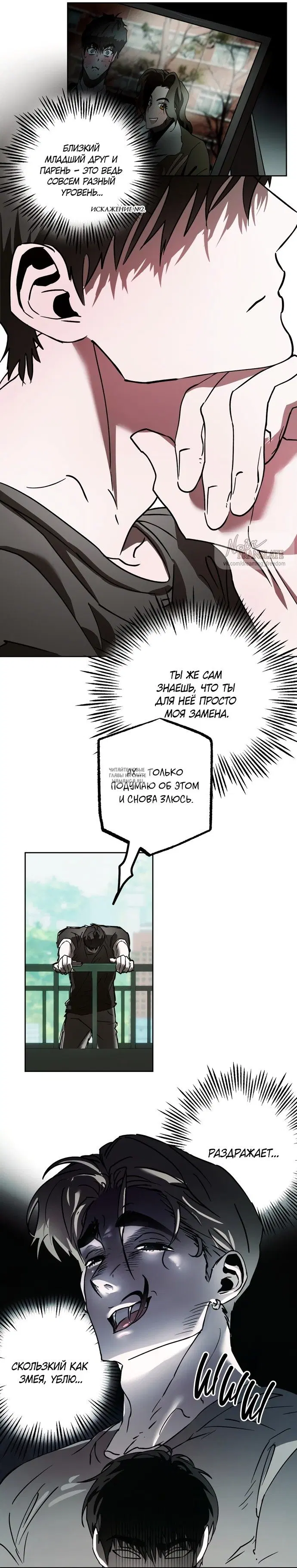 Page 21.000