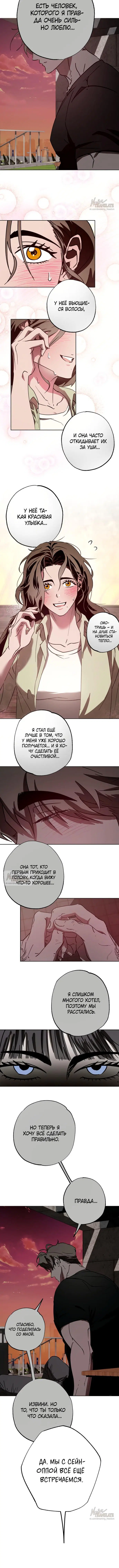 Page 2.001
