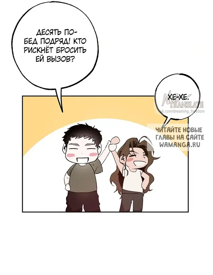 Page 23.000