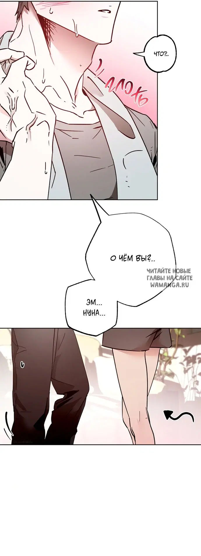 Page 36.000