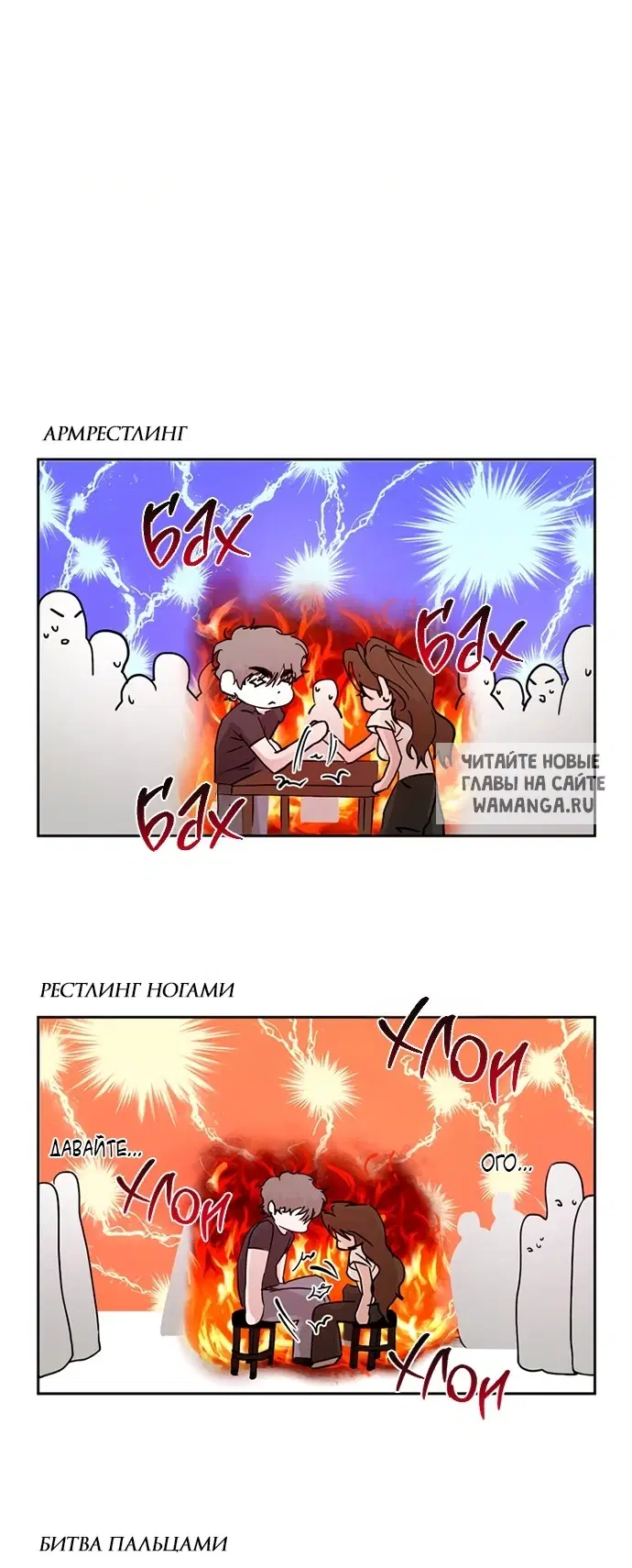 Page 30.000
