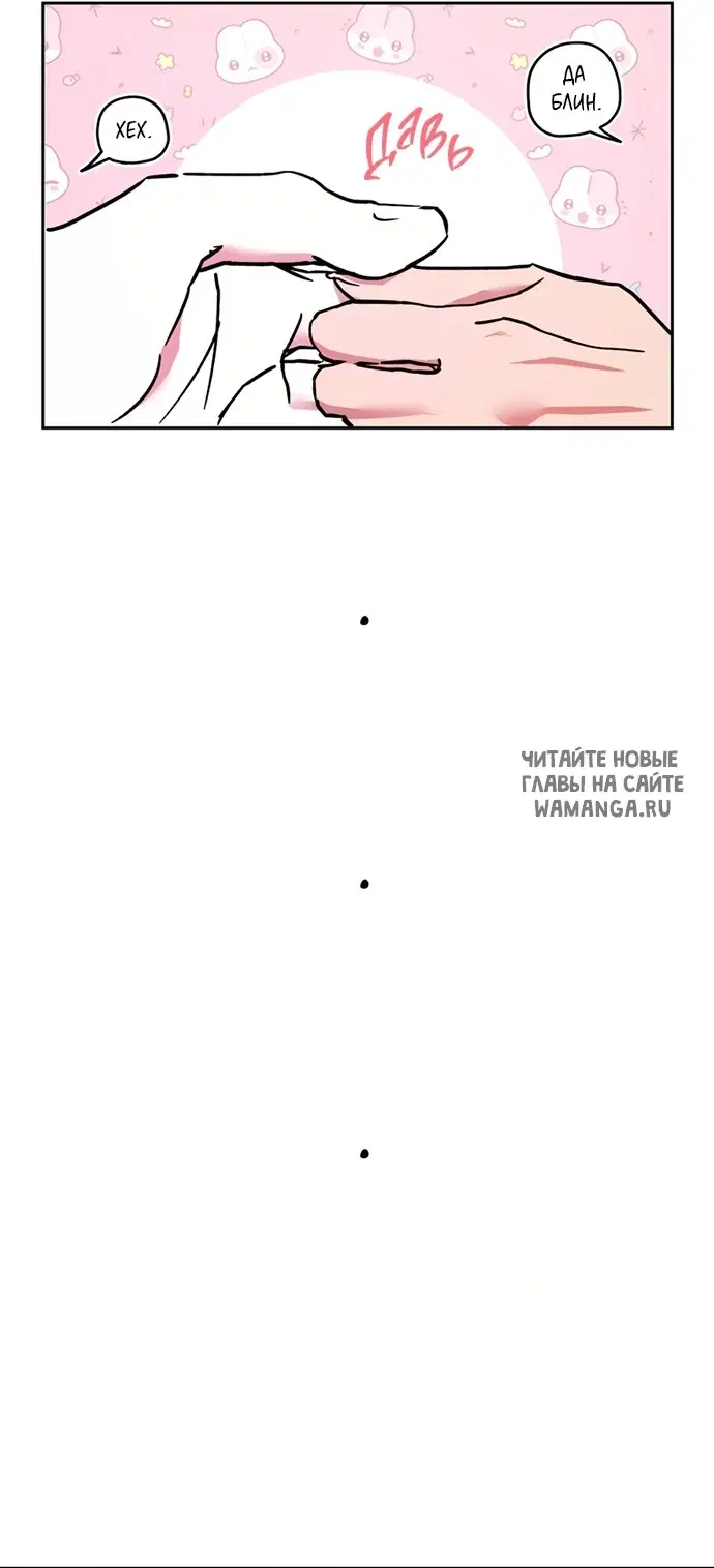 Page 31.000