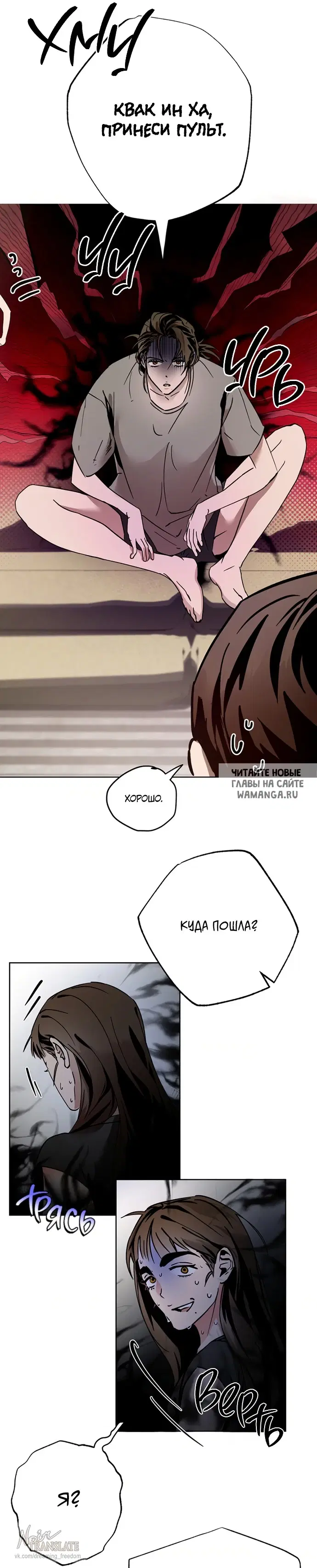 Page 31.000