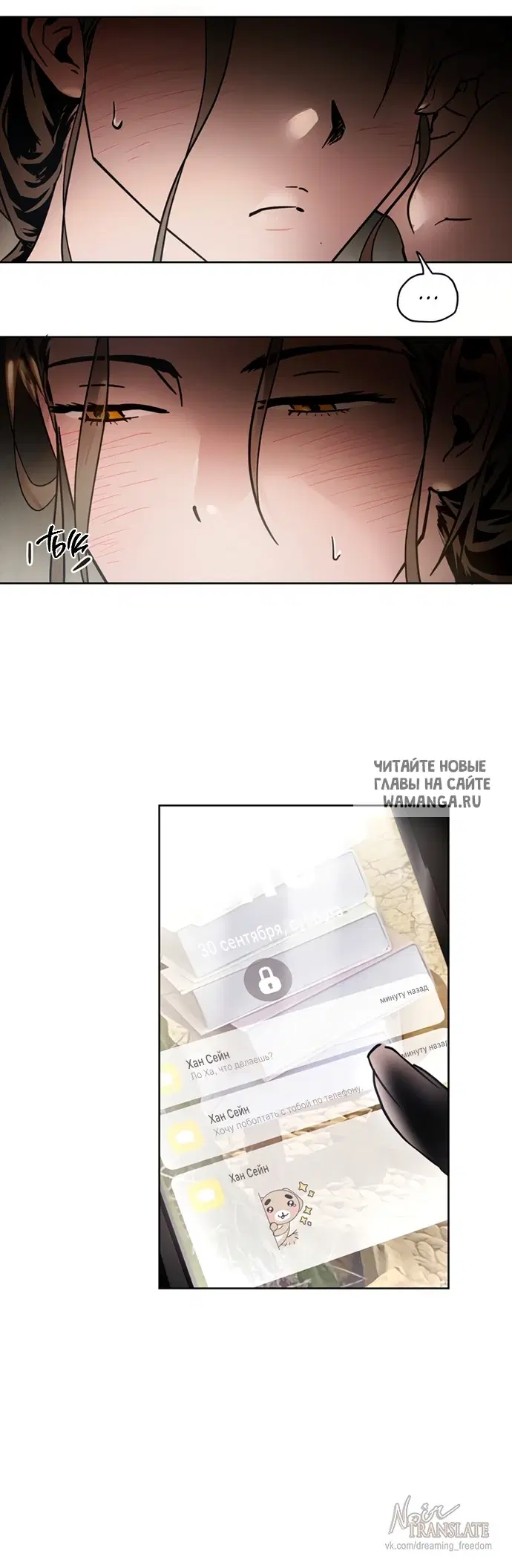 Page 3.000