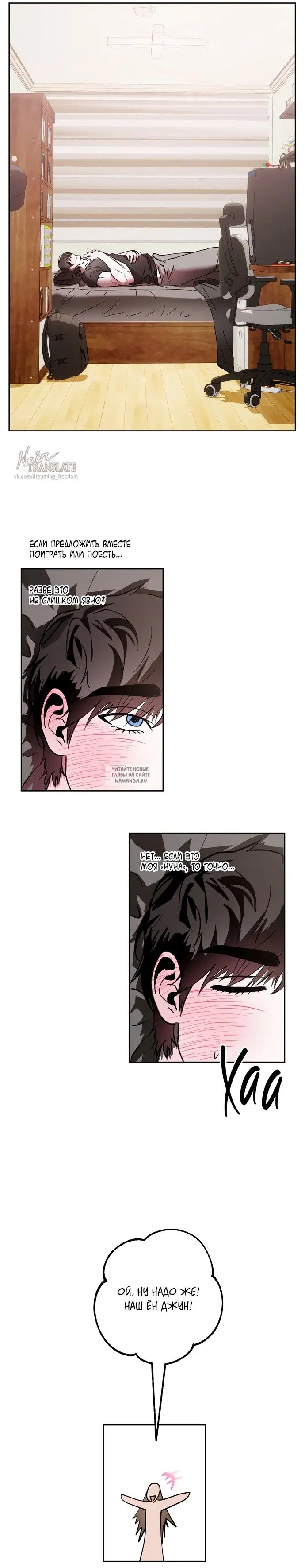 Page 3.000