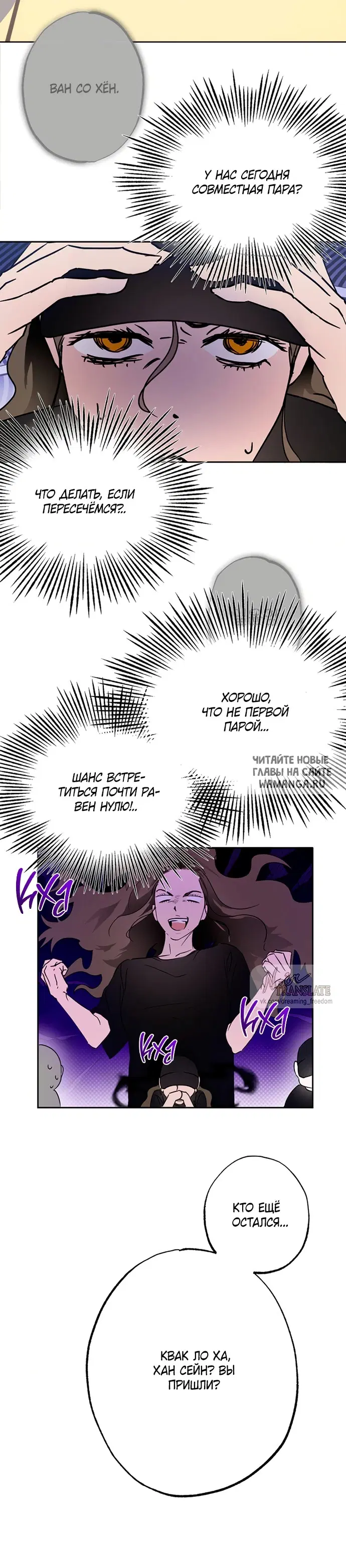 Page 41.000