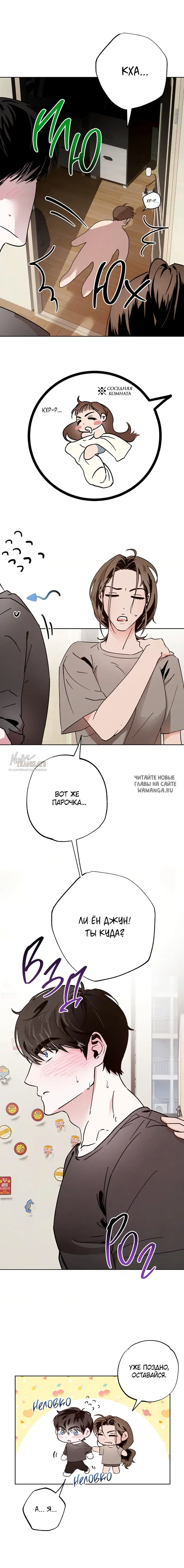 Page 4.000