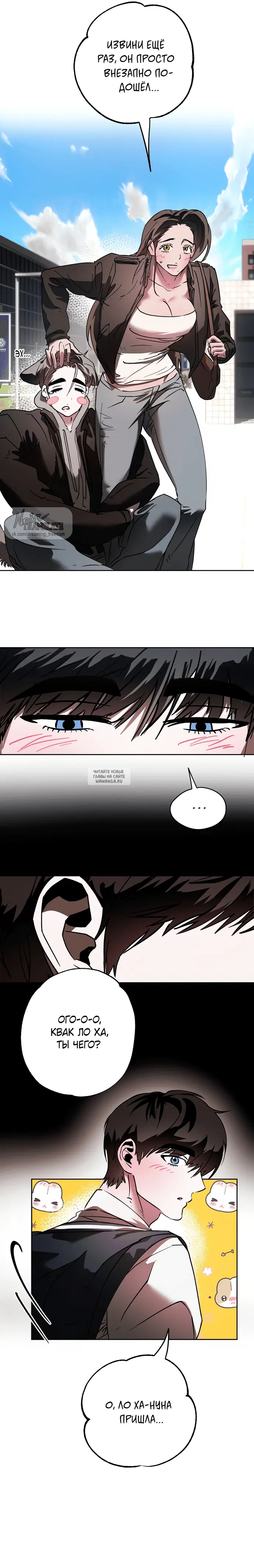 Page 4.000