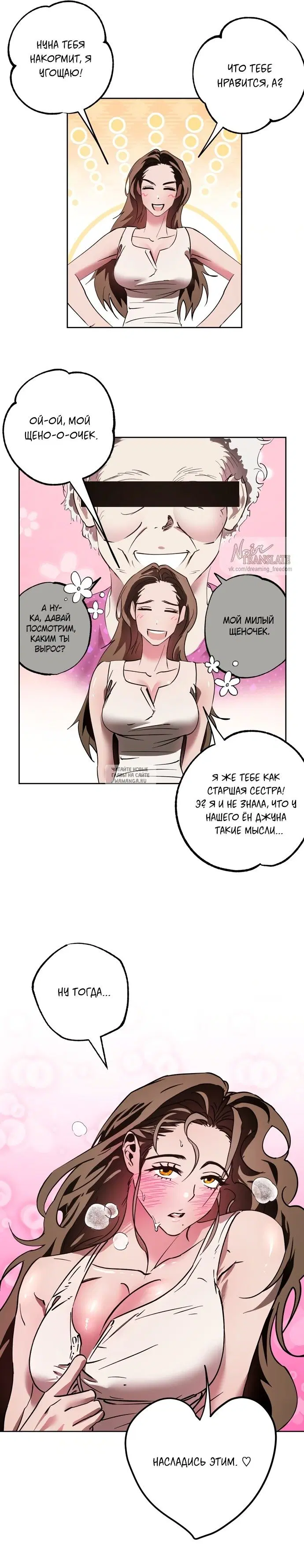 Page 4.000