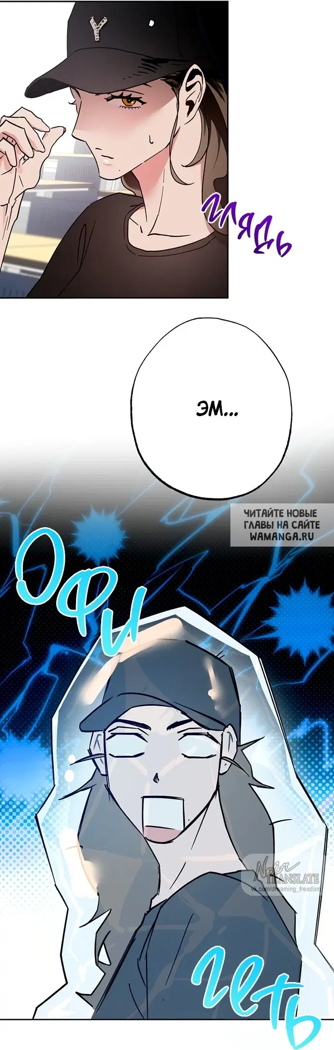 Page 43.000
