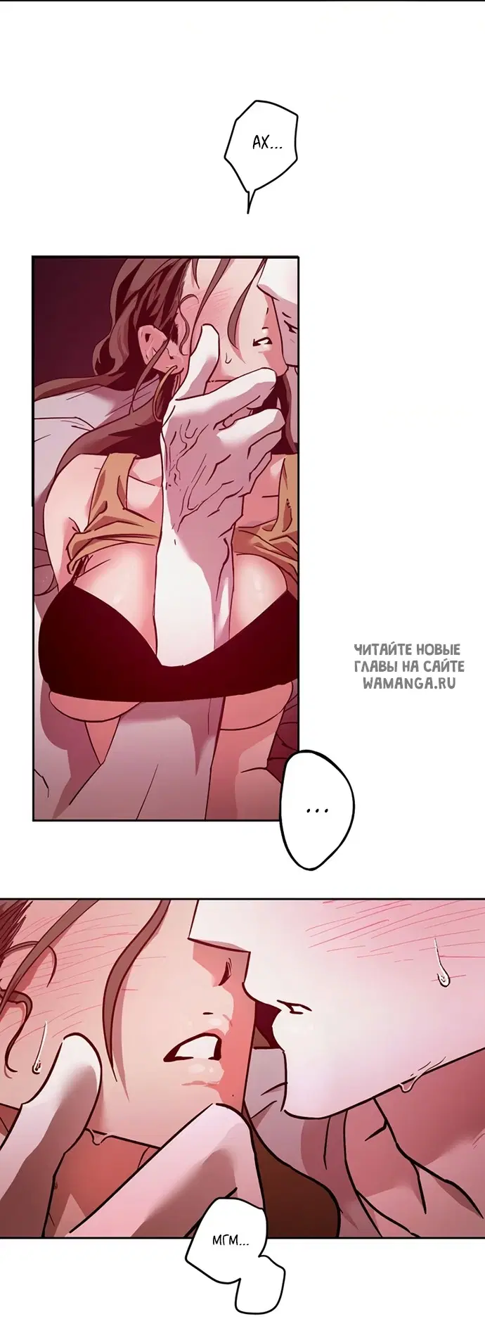 Page 5.000