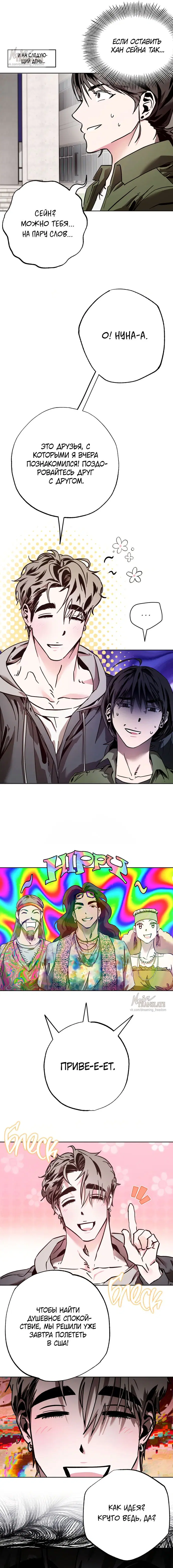 Page 5.000