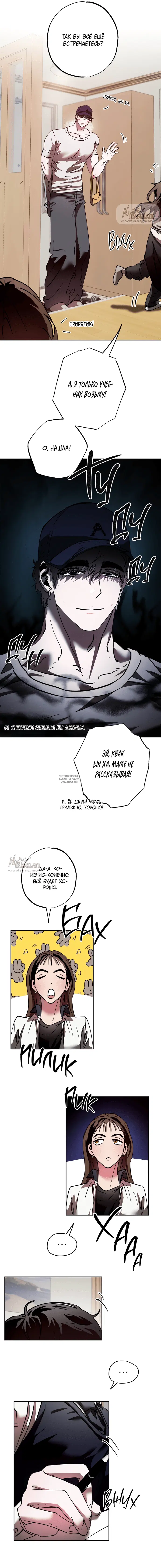Page 5.000