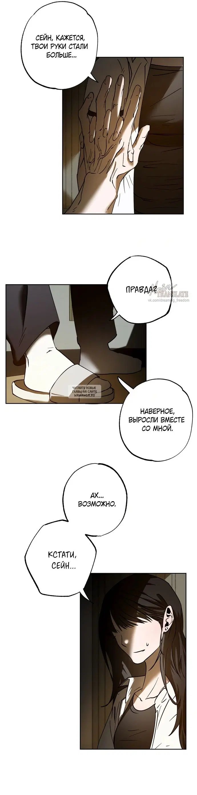 Page 5.000