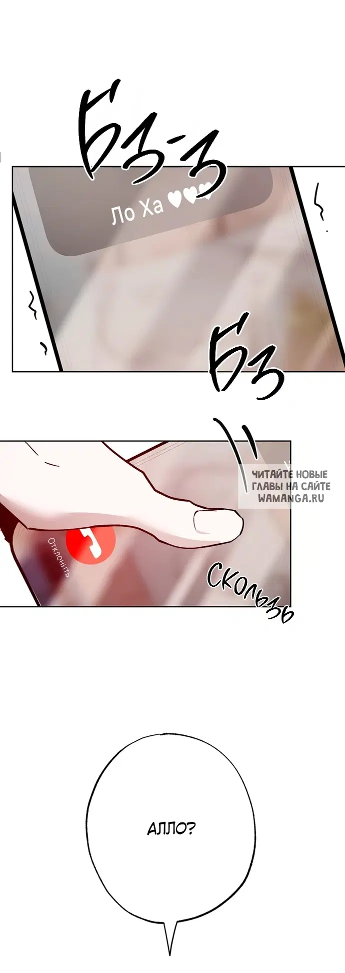 Page 6.000