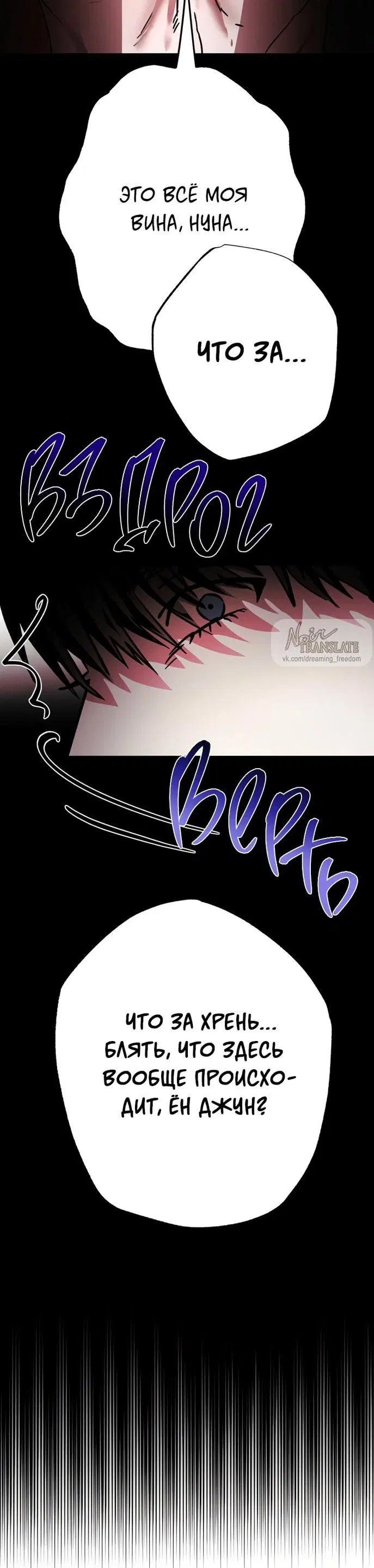 Page 6.001