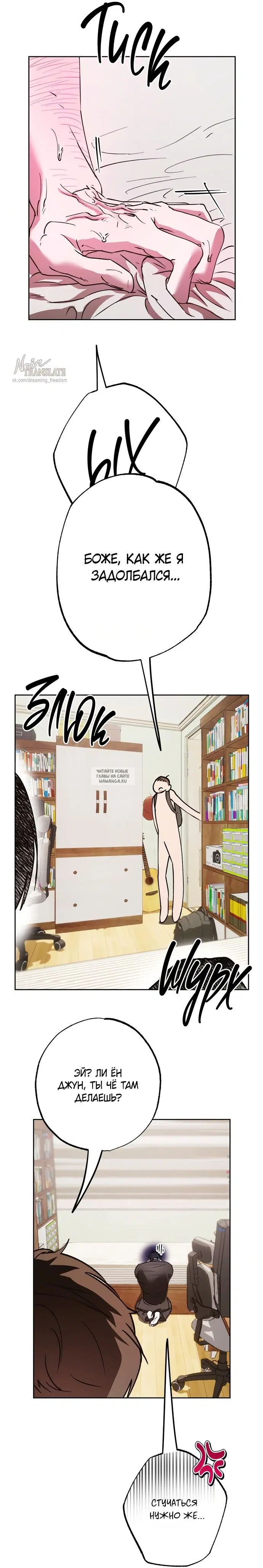 Page 9.000