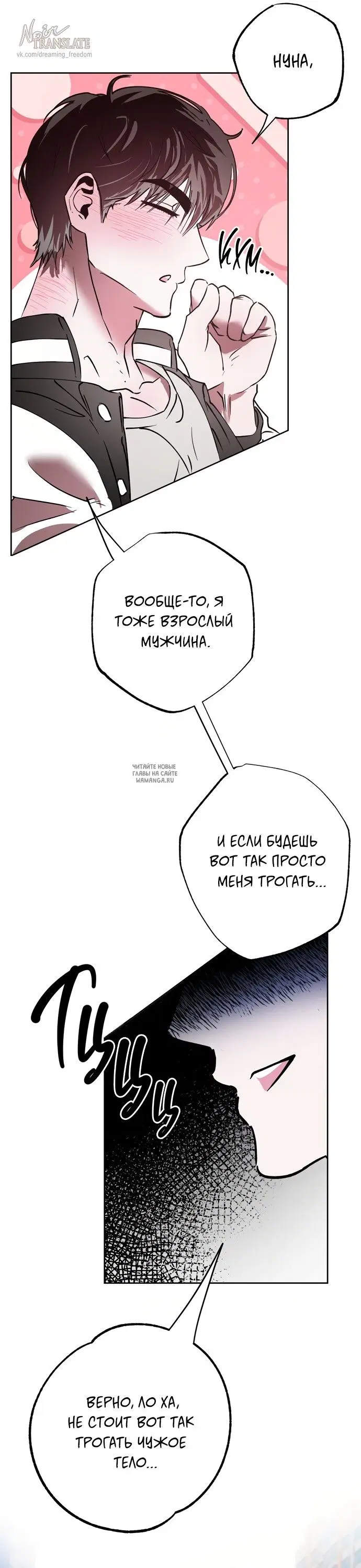 Page 9.000