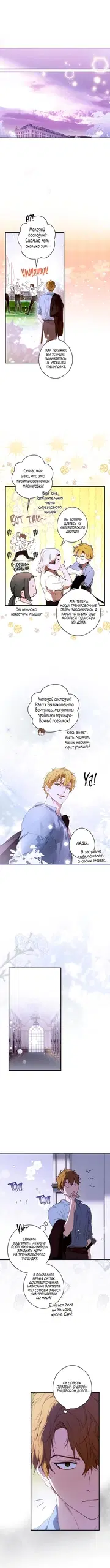 Page 18.000