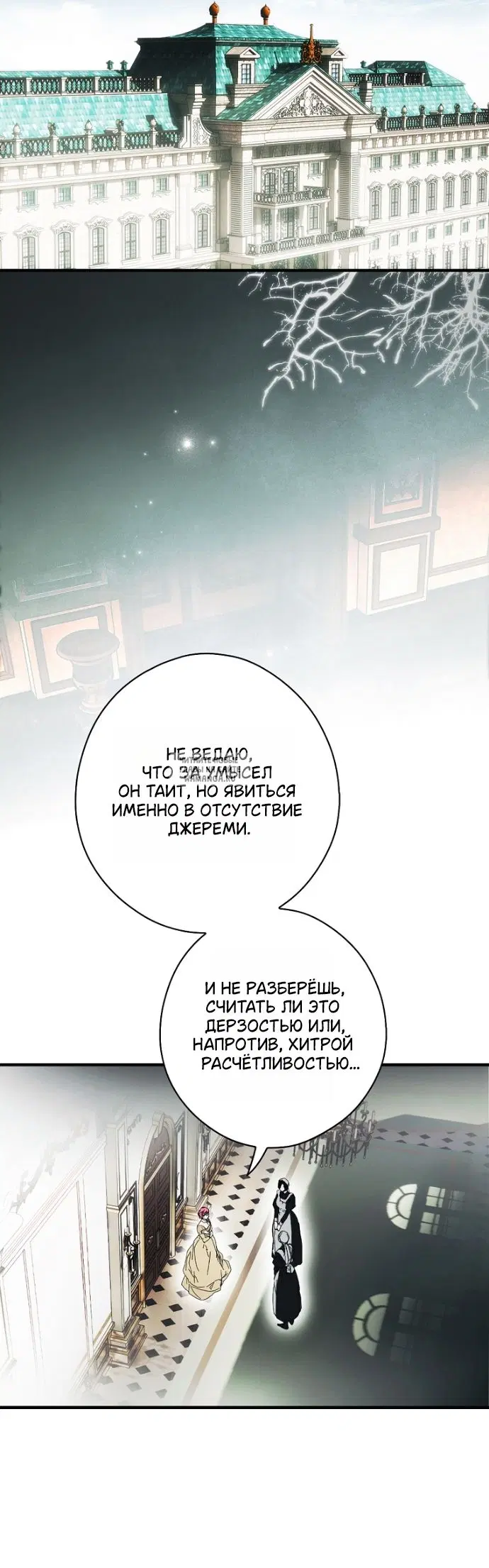 Page 18.000