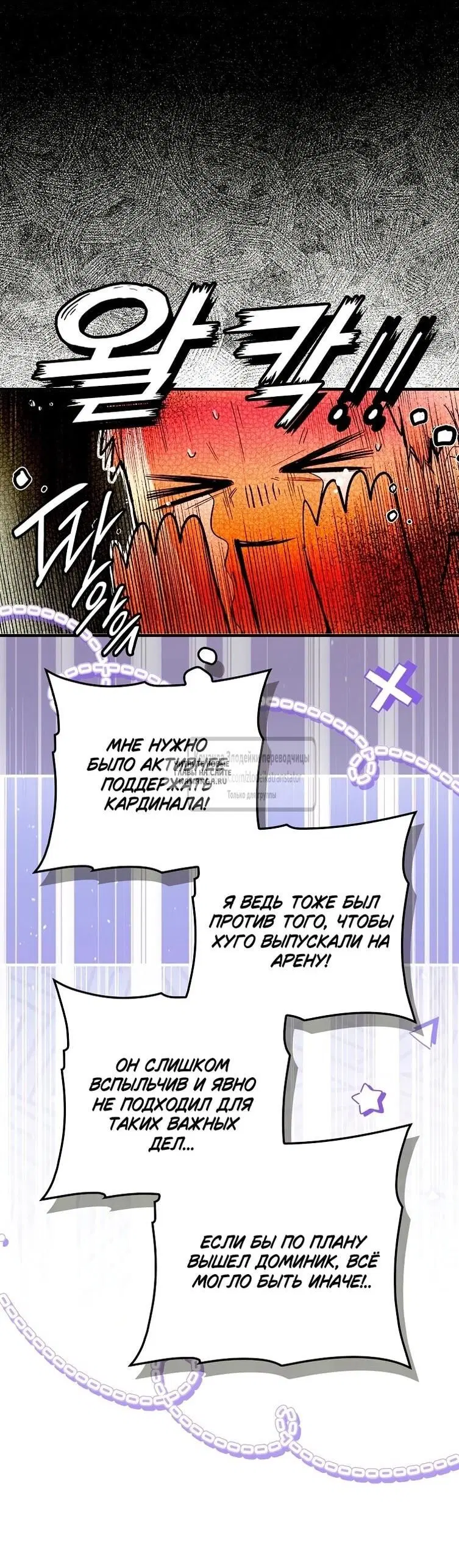 Page 19.000