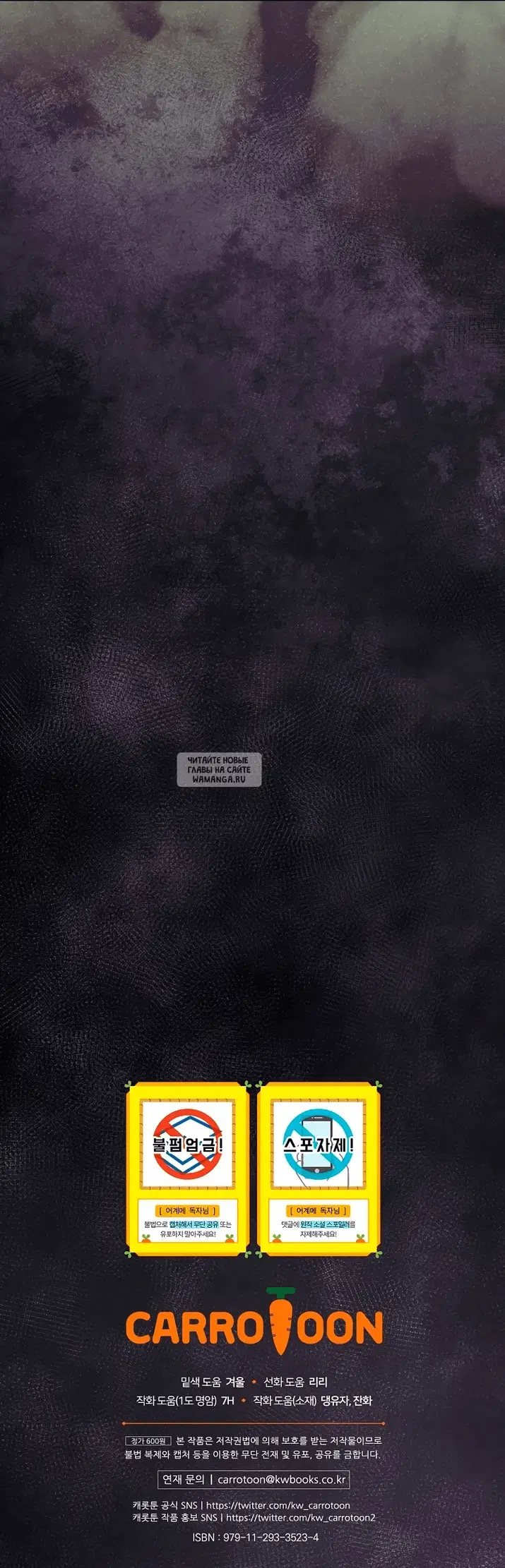 Page 19.000
