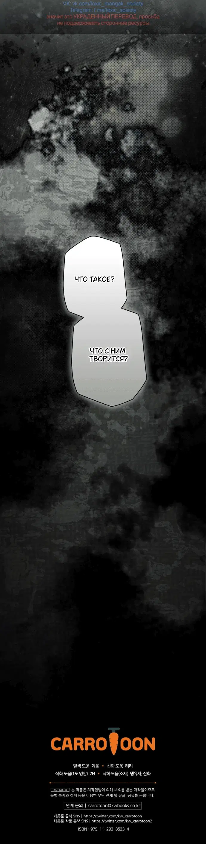 Page 10.001