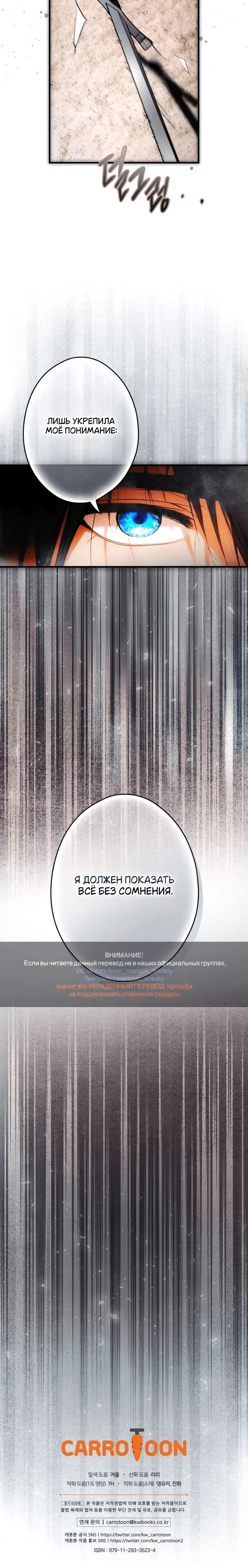 Page 10.001