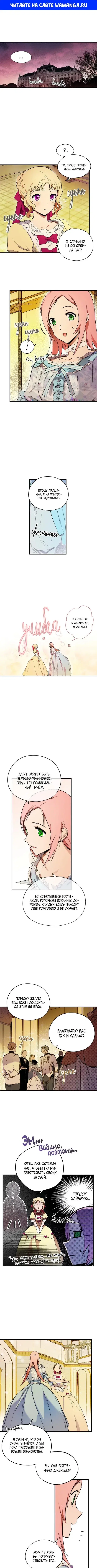 Page 1.000